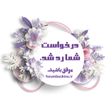 7423F274-C7BC-4591-A23F-5F4C427E32E2.png