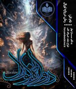 z926256_Negar_1745974645861.jpg