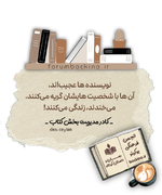 n04391_Negar_1745607294956.png