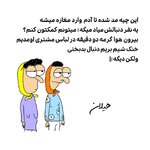 IMG_20250515_180757_386.jpg