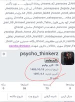 Screenshot_20250518_162434_Chrome.jpg