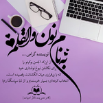 538CAF79-AC57-4956-8330-B49C5F1A1BA7.png