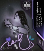 v07613_Negar_1753360556772.jpg