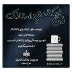 IMG_20250729_115822_983.png