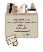IMG_20250725_181831_948.png