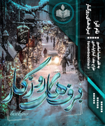 Picsart_25-07-29_04-16-20-126.png
