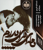 Negar_1754423805570.png