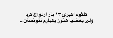 Screenshot_2025-08-08-01-57-33-984-edit_com.instagram.android.jpg