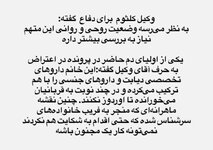 Screenshot_2025-08-08-02-00-20-349-edit_com.instagram.android.jpg