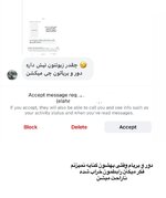 Screenshot_2025-08-08-02-00-38-543-edit_com.instagram.android.jpg