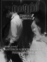 Negar_1755818217842.png