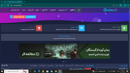 Screenshot (92).png