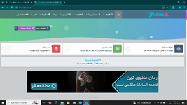 Screenshot (94).png