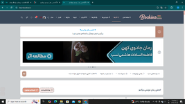 Screenshot (99).png