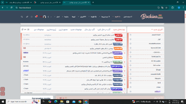 Screenshot (100).png