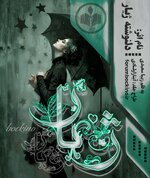Picsart_25-09-26_01-30-01-809.jpg