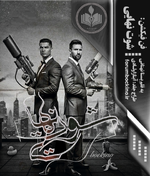 Negar_1759257066457.png