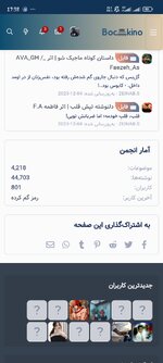 Screenshot_2026-04-16-17-38-19-484_me.gerdoo.browser_plus.jpg