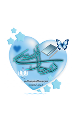 Negar_1776265902963.png