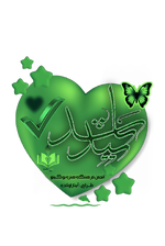 IMG_0861.png