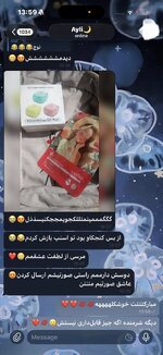 IMG_3421.jpeg