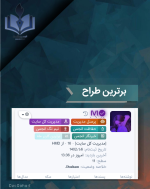 Negar_1714045992671.png